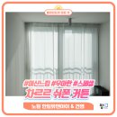 (유)한일애드