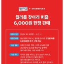 청사로150번길 이미지
