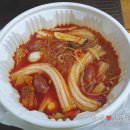 치킨플러스광명철산점