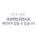 반이비인후과의원 이미지