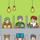 아이비독서실 네이버블로그
