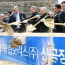 한국필립모리스(주) 이미지