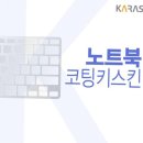 H7023 이미지