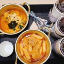 플랑수학학원
