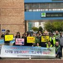 효성지구대 이미지