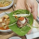 거북솥삼겹살 | 구로디지털단지역 구디깔깔거리 맛집 거북솥삼겹살 24시간 영업