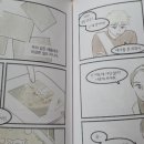 선우고시원