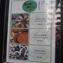 약초명가 이미지