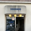 모닝콜러 | 광주 맛집 추천 | “모닝콜러(morning caller)” 수완지구 브런치 맛집, 제 후기는요?!