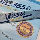 (주)성균바이오텍 이미지