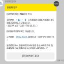 (주)성원디자인 | W6. 셀프청첩장 만들기 꿀팁방출/인쇄비용, 소요시간, 봉투 (feat.성원애드피아)