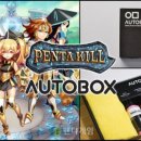 오토서비스㈜ 이미지