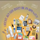 탑메디칼㈜ | 3월28일은 피코28데이, 기초화장품은 피코28