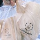 탕정역 공영주차장B (행정) | (아산) 탕정역 근처 간식 맛집 이응꽈배기 포장