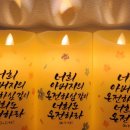 나만의 캘리그래피 이미지