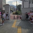 칠금초등학교 이미지