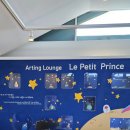 아트 캠핑 빌리지 | [후기] 논산 아트캠핑빌리지 카라반