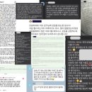 청주다이어트킹 | [증평헬스장_헬스킹] 퇴근 후 운동이 힘든 사람들을 위한 현실적인 방법!