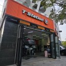 (주)안산종합정비 이미지