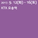 쥬리화장품 - 사하구 윤공단로 118 | 쥬리화장품