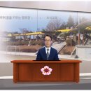 온양초사초등학교 이미지