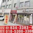 태양직업소개소 이미지