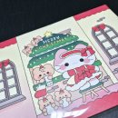제제문구점