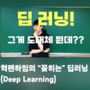 자연으로(의) 회귀 이미지