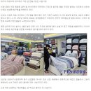 삼영모텔 이미지