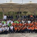 한마음교통 이미지