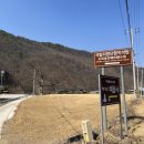 산북로(북후면) 이미지