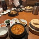 콩마담