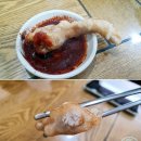쌍춘원 | 울진 죽변 짬뽕 탕수육 맛집 쌍춘원