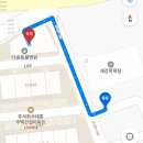 세강목욕탕 이미지