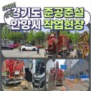 티제이안양 네이버블로그