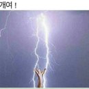 네일로와 - 김포시 | 네일로와