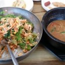 남희청국장 이미지