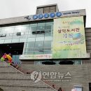 설악도서관 (1층) 이미지