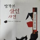 본동소바/돈가스 이미지