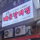 영통동 1009-1~영통동 1009-2(청명남로28번길 2 ~ 청명남로28번길 20) 이미지