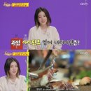 아이린영어