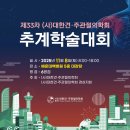 탄탄병원 네이버블로그
