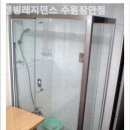 웰빙레지던스수원