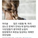 영광조개구이무한리필 이미지