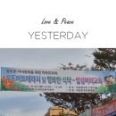 하남아트푸드