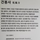 서학사 Daum카페