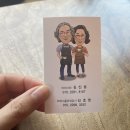 소사동139