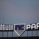 [단독] “NC 요구사항 다 들어줄 수 있다” 수도권 지자체의 파격 제안, 지방 도시도 적극 구애 이미지