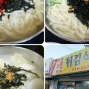 참외전로 이미지