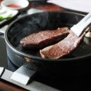 오로라식당 이미지